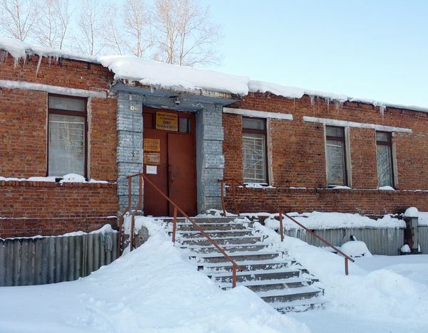 Cultural center