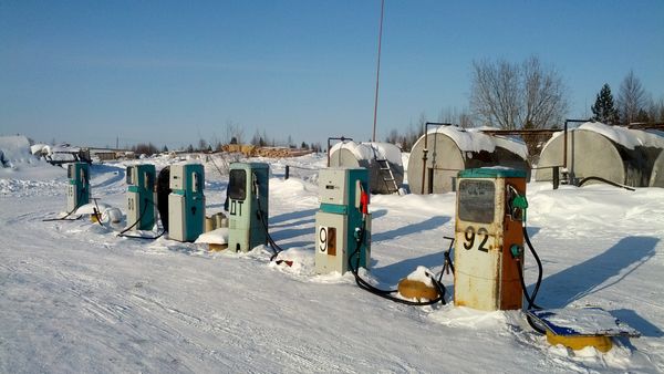 Gas station