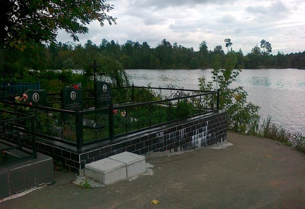 Cemetery