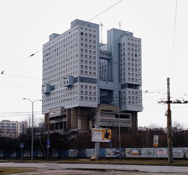 House of Soviets