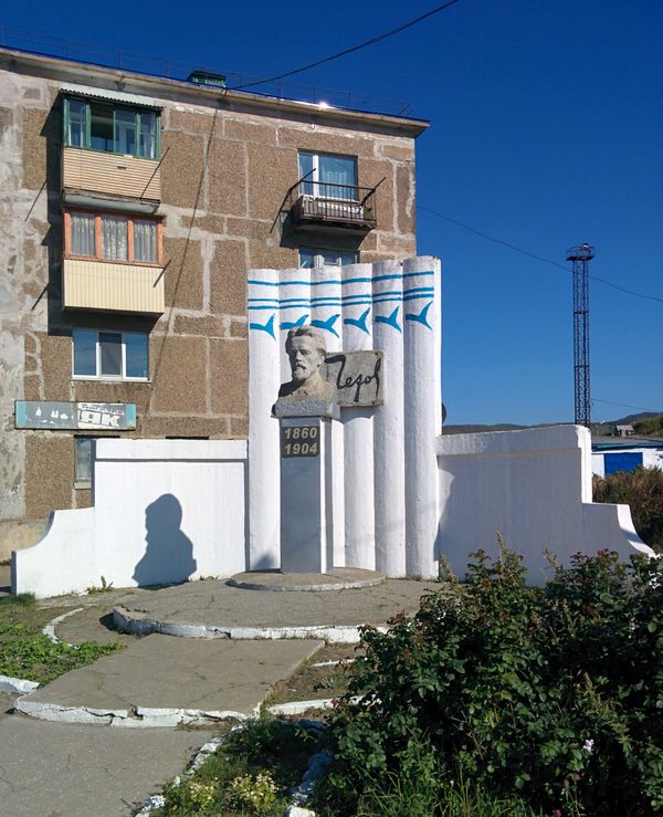 Chekhov Monument
