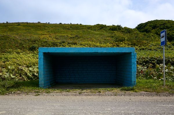 Bus stop
