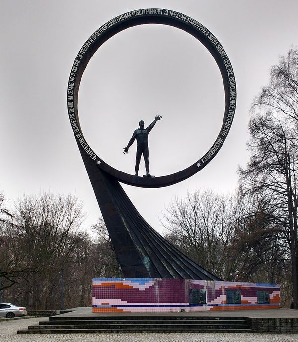 Cosmonaut monument